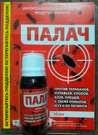 Як буде працювати така підробка під Кат, не знає ніхто. Як буде працювати така підробка під Кат, не знає ніхто.
