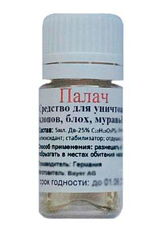 Курсив Times New Roman і вказівка на Bayer вже бентежать ... Курсив Times New Roman і вказівка на Bayer вже бентежать ...